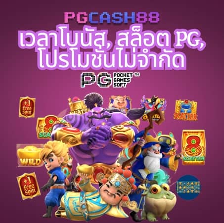 สล็อต เครดิตฟรี ล่าสุด กดรับเอง